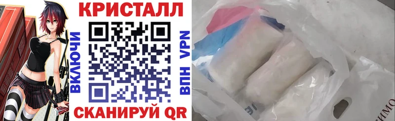 Амфетамин Розовый  Константиновск 