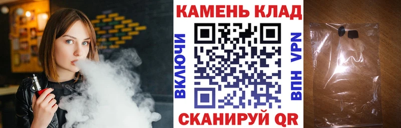 МЕГА вход  Константиновск  ГАШИШ Premium 