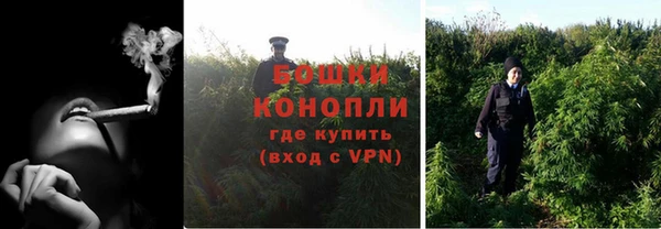 а пвп мука Балахна