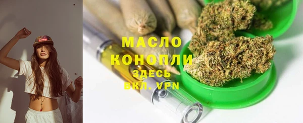 spice Баксан