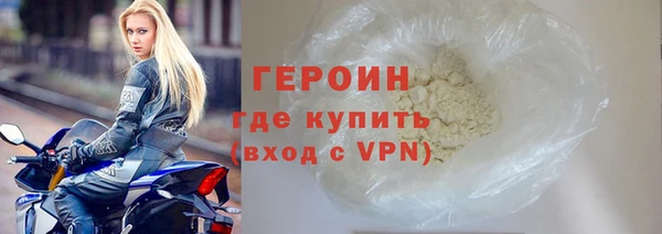 а пвп мука Балахна