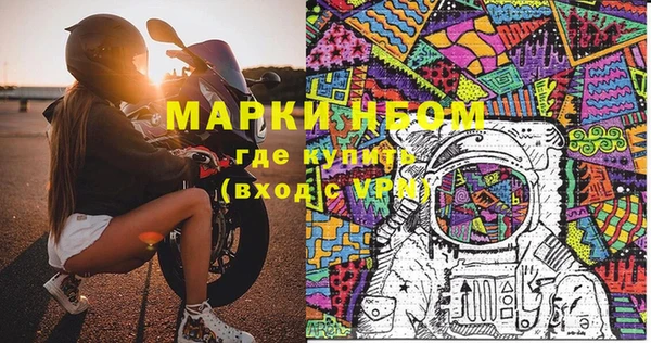 а пвп мука Балахна