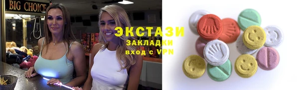 а пвп мука Балахна
