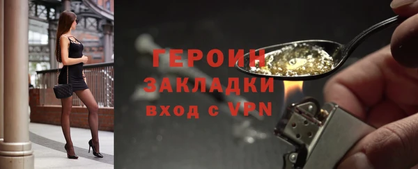 spice Баксан