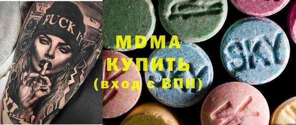 a pvp Навашино