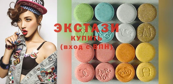 spice Баксан