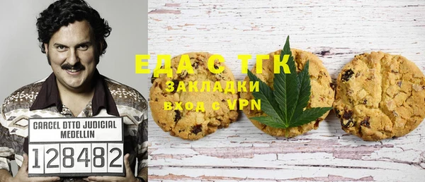 а пвп мука Балахна