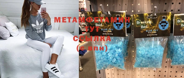 а пвп мука Балахна