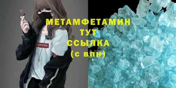 а пвп мука Балахна