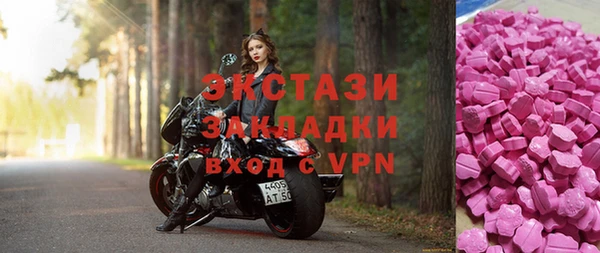 а пвп мука Балахна