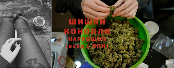 каннабис Балабаново