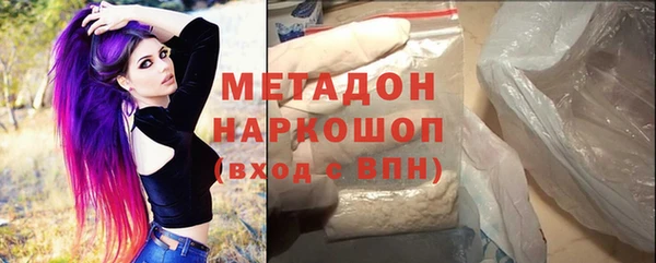 а пвп мука Балахна