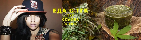 spice Баксан